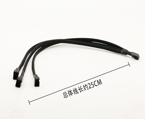 主板4P一分三 可温控 包蛇皮网 实用美观 纯铜芯导电好 线长25CM