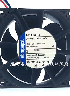 原装正品 8214JH3/JH4 8214J/2H3 2H4P 24V 变频器风扇 8CM