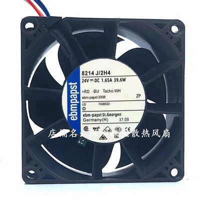 原装正品 8214JH3/JH4 8214J/2H3 2H4P 24V 变频器风扇 8CM