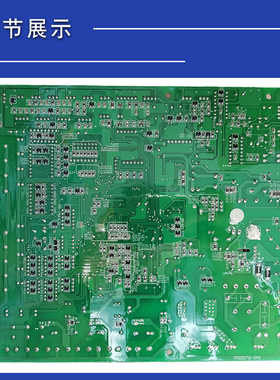 全新原装 海信日立中央空调 外机主板H7B01484A H7B01933A P0007Q