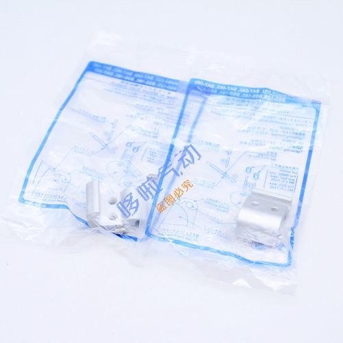 BMB5-032/BA7-040/BA7-063磁性开关安装码支架MDBB气缸用