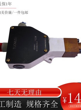 液压压力继电器HED10A40B/350L24柱塞式HED1OA40/100L220 50L110