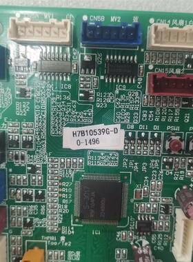 全新日立中央空调主板 H7B10539G H7B06804A H7B01132L H7B06909N