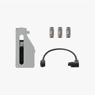 X1/P1 系列升级配件套装【AMS HT 适用】