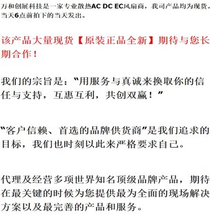 AC220V 正品 17251 KA1725XA2 17CM大风量耐高温防 全新KAKU卡固