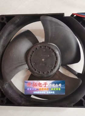 12537JS-12N-BT冰箱配件直流散热风扇风机冷藏冷冻排风12V0.12A