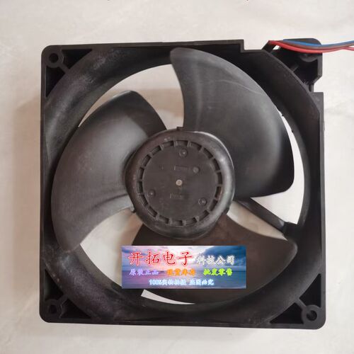 12537JS-12N-BT冰箱配件直流散热风扇风机冷藏冷冻排风12V0.12A