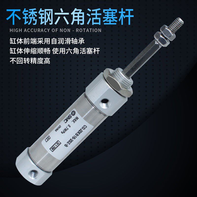 原装进口CDJ2KB10-5/10/15/20/25/30/35/40/45/50/60/75/100Z-B