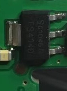 TS4140 适用菲亚特点火开关没反映通病三极管 配电开关