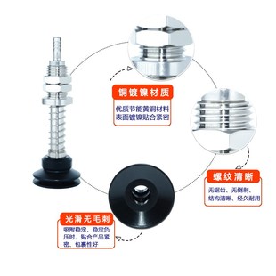 WEH41 怡合达直立型弹簧金具组件M9 D30 M14 WEH42 M11