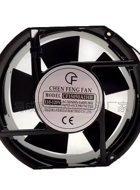 CHEN FENG FAN CF15050A1HB 110-120V 0.40/0.38A 17251散热风扇