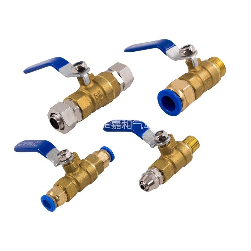 气动气泵阀门开关2分加厚铜球阀放气阀气管快拧速PC接头1/4空压机