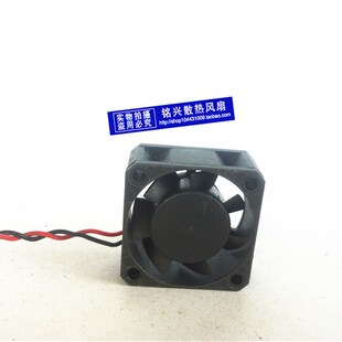 5LB 4020 DC05V 俩线风扇 正品 0.20A JMC