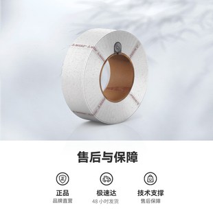 拓竹3D打印耗材PLA Marble大理石纹理砖石仿真RFID智能参数识别1K