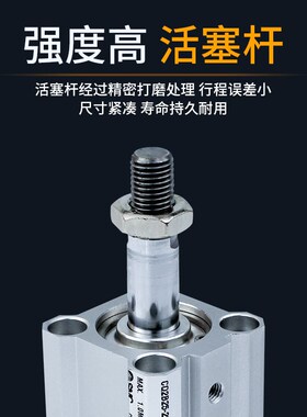 原装进口气缸50CDQ2B50/CQ2B50-5/10/15/20/50-75-100/DZ/DM/DMZ