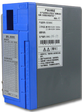 三相混合式步进驱动器SD305E SD305C 可代替华兴3DV07开通 大地