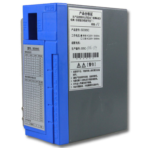 三相混合式步进驱动器SD305E SD305C 可代替华兴3DV07开通 大地