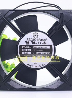 PELKOMOTORS变频器风扇 PM1225HA2 B-7 12025 220V散热风扇