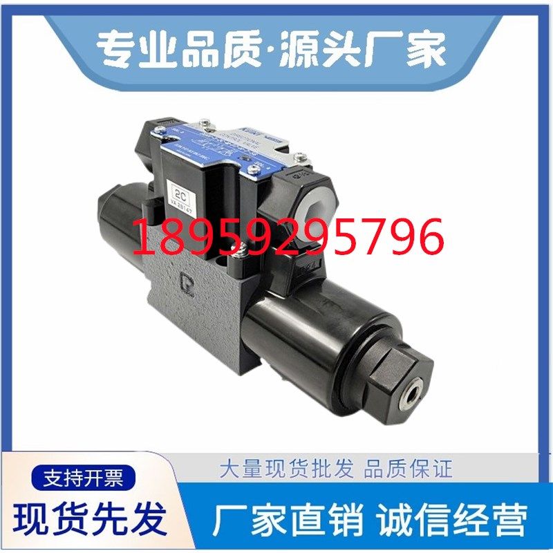 DG4SM-3-0B 2AL 6B 2C 7C 31C 33C 2N-P7-H-54东京计器TOKIMEC