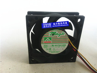 12V MGT6012MS 0.13A 6CM 三线静音散热风扇 原装 6020 maqic
