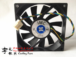 8015 0.55A 12HB 80297474PW 风扇8015 HAPW 12V 原装 JMC