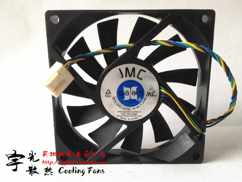 原装JMC 风扇8015-12HB HAPW P/N:80297474PW-7 8015 12V 0.55A