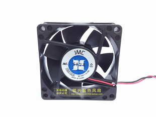 静音散热风扇 12LS 机箱 电源 7CM 0.15A 12V 7025 JMC