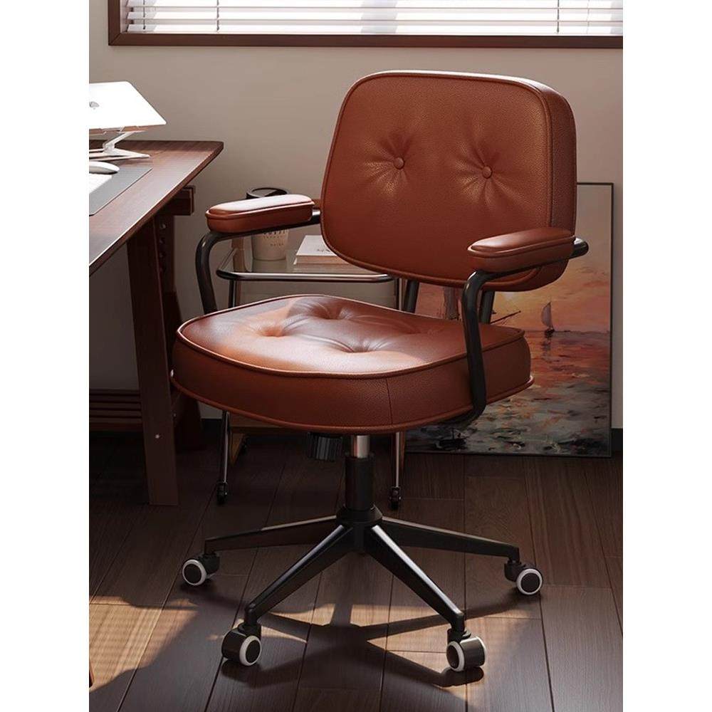 电脑椅书桌椅子舒适久坐书房书椅靠背椅办公室转椅扶手椅办公椅,3C数码配件,USB多功能数码宝,淘宝优惠券,粉丝福利购,淘宝优惠卷