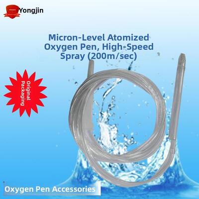 高压水氧笔水氧计配件注氧笔喷枪纳米水光笔雾化笔清洁补水介绍