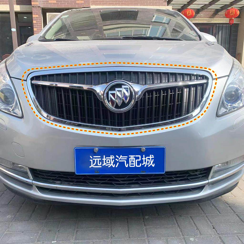 适用于 于别克GL8 11-16款 胖头鱼中网改装 前脸升级25S飞翼中网
