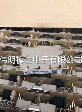 6MBP30RTB060-50 6MBP30RH060-50 6MBP20RTA060-01全新原装正品