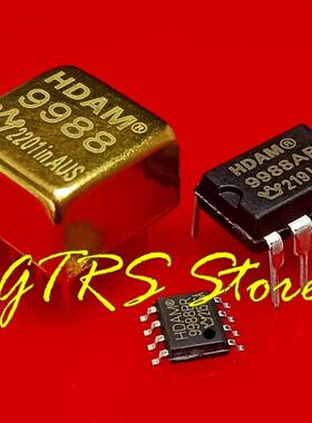 HDAM品牌全系列双运放9988 8888SQ AP SS2598 3602AR超V5i-D 02等