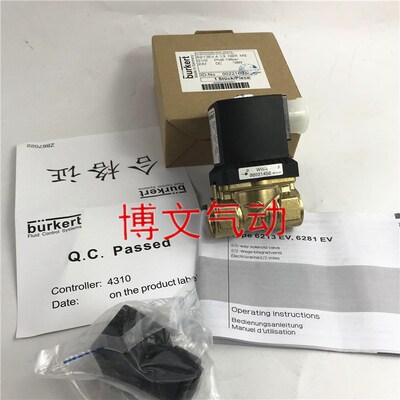 burkert宝帝电磁阀6213EV 13 NBR MS G1/2宝德水阀00178902 230V