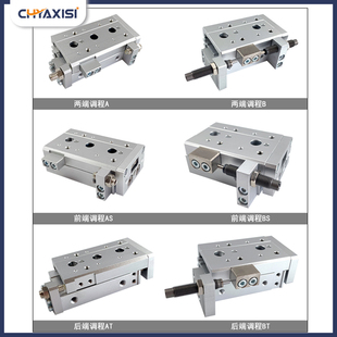 滑台气缸MXS8-10A MXS12L-20/30A/40B/50AT/75BS/100ASBT MXS6-10