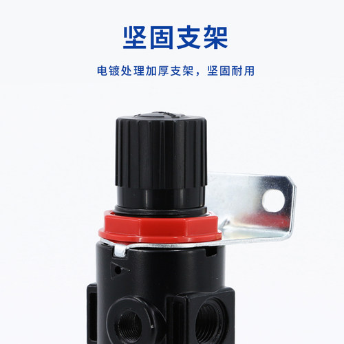 油水分离器过滤器空压机气压调节阀空气泵气动减压调压阀AFR2000