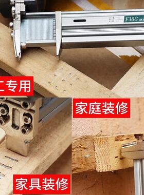 中杰F30气动直钉枪不卡钉气钉枪F30G排钉枪汽射钉器木工装修打钉