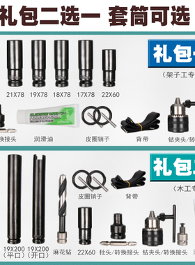 大艺2106无刷电动扳手锂电冲击扳脚手架子木工专用充电扳手48V88F