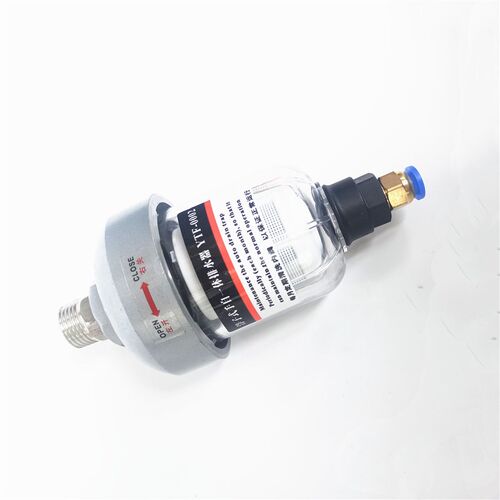 YTF-0002浮子式自动排水器 冷干机过滤器自动排水阀4分气水分离器