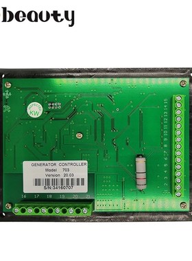 DSE703 深海控制器模块 柴油发电机组自动启动停止显示屏控制面板