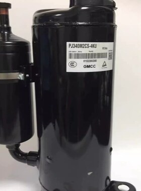空调制冷压缩机PH140M1B-4FZD2/PH145G1C-4FT1/PH150G1C-4DFDE