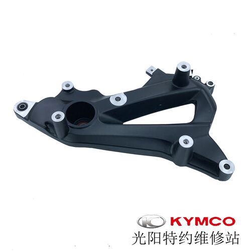 光阳原厂动丽G150 CK150T-15后减震避震器平叉支架轴承