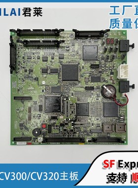 东芝CV300CV320主板PU-200 PU-250 PU-250D2 PU-300D东芝电梯主板