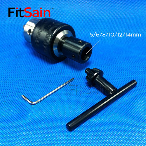 FitSain-B10/B12/B16钻夹头连接杆电机轴套775/795/885/887/895