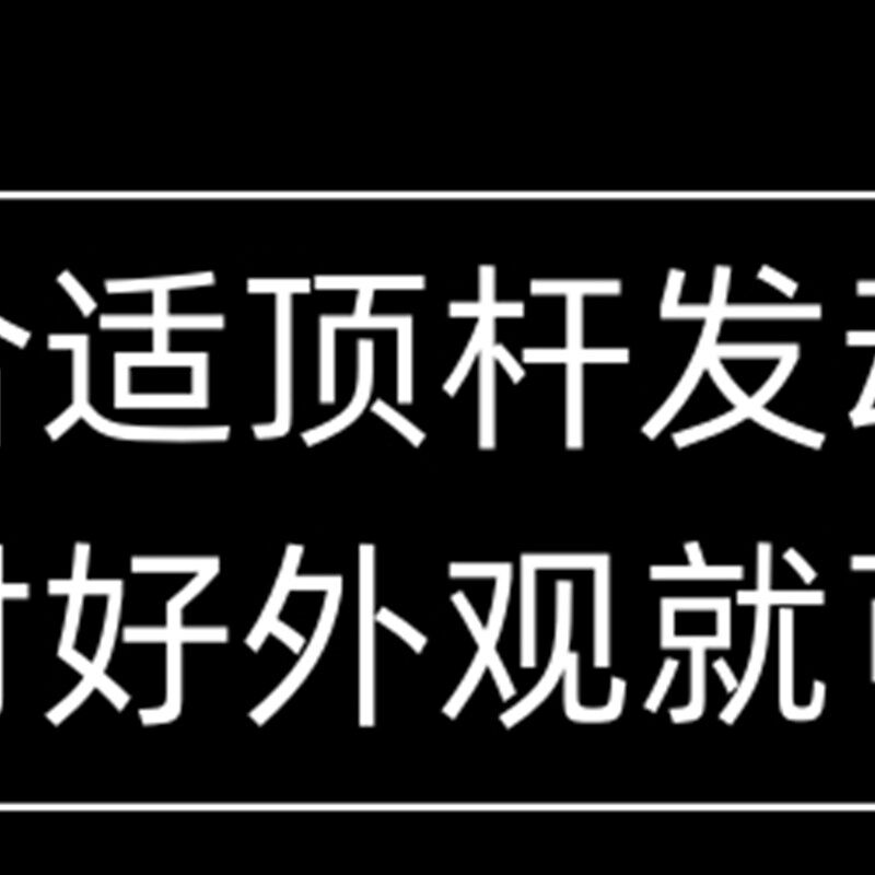 适用本田摩托车125 CG125 离合器线支架拉线扣离合线固定座拉码
