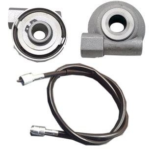 表计速齿轮 20劲爽里程线码 适用于大阳摩托车DY150 6枭锋DY150