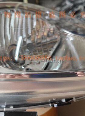 适用新大洲本田摩托车DIO迪奥SDH125T-27-33-38前大灯前照灯原厂