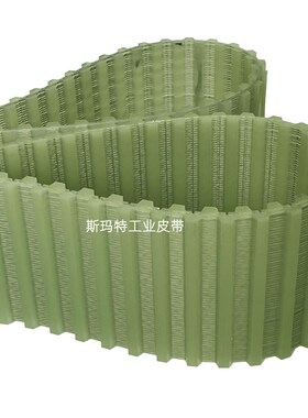 聚氨酯同步带双面齿DT10-900 940 980 1010 1100PU牛筋传动带皮带