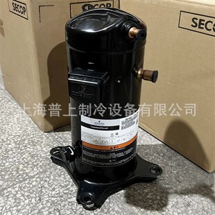 原装EMEROSN 谷轮制冷压缩机 ZB21KQE-TFD-558 ZB21KQ-PFJ-558