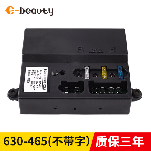 威尔逊EIM630-088主板启动接口板发电机主控板启动模块PLUS调速板
