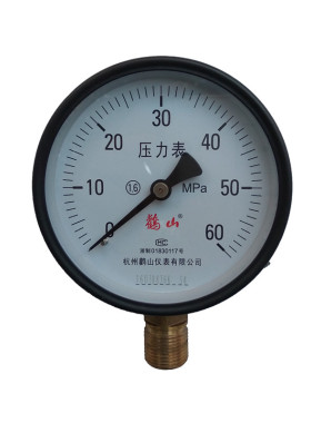 喷油嘴压力表 校验器 喷油器校正器农机汽车拖拉机试验设汽保工具
